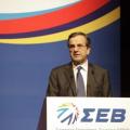 Αντ.Σαμαράς: Η εμπιστοσύνη έχει επιστρέψει στην Ελλάδα
