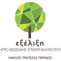 τραπεζα πειραιως, εξελιξη