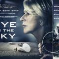 eye_in_the_sky_aoratos_exthros_cinema_2016_kinimatografos_tainies.jpg