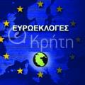 Ευρωεκλογές με σταυρό: Παιχνίδι για ... εκατομμυριούχους Υποψήφιους;