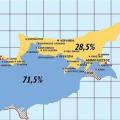 κυπρος κυπριακο χαρτης.jpg