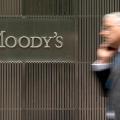 Υποβάθμισε πέντε ελληνικές τράπεζες ο Moody&#039;s