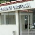 Τέλος στη &quot;κάθαρση&quot; μέσω υποβιβασμού