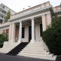 Σε εξέλιξη συνάντηση Σαμαρά - Χαρδούβελη στο Μαξίμου