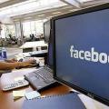 Έρχεται το &quot;Facebook at Work&quot;
