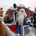 fatherfrost-thumb-large.jpg