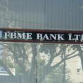 Υπό καθεστώς εξυγίανσης η FBME Bank στην Κύπρο