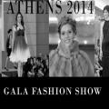 Gala Fashion Show Με φιλανθρωπικό χαρακτήρα στην Αθήνα