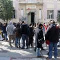 φοιτητες