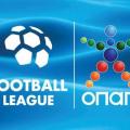 Η κλήρωση της Football League 