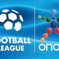 Football League: Την Πέμπτη αποφασίζουν για την αγωνιστική των εκλογών! 