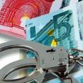 Nομοσχέδιο για την αξιοποίηση της περιουσίας φοροφυγάδων 