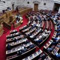 Φορολογικό Νομοσχέδιο