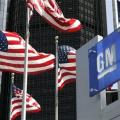 Η General Motors ανακαλεί 1,5 εκατ. οχήματα