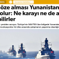 Γενί Σαφάκ: «Τι θα συμβεί σε περίπτωση πιθανού πολέμου μεταξύ Τουρκίας και Ελλάδας»