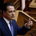 Ο κ.Γεωργιάδης