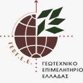 Την Κυριακή οι εκλογές του ΓΕΩΤΕΕ και στην Κρήτη