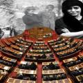 Υφ.Εξωτερικών: Η Ελλάδα ουδέποτε παραιτήθηκε των γερμανικών αποζημιώσεων