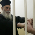 Γεβράσιος