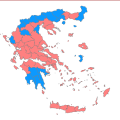 Επίσημα αποτελέσματα στο 50,43% της Επικράτειας