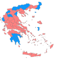 Επίσημα αποτελέσματα στο 76,85% της Επικράτειας