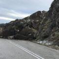 γιάννενα