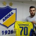 gianniotas-apoel1.jpg