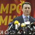 ΠΓΔΜ:Συμφωνία των κομμάτων για σχηματισμό νέας κυβέρνησης