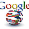 Νέες αλλαγές στο Google Translate