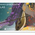 Πανευρωπαϊκή διάκριση για το γραμματόσημο με την κρητική λύρα!