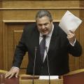 kammenos.jpg