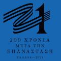 greece2021_00.jpg