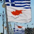 Ελληνικό διάβημα διαμαρτυρίας για τις τουρκικές προκλήσεις στην κυπριακή ΑΟΖ