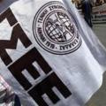 ΓΣΕΕ: &quot;Συνθήκες ζούγκλας βιώνουν οι Έλληνες εργαζόμενοι&quot;