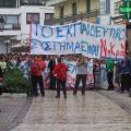 Παράσταση διαμαρτυρίας εκπαιδευτικών στην Περιφ.Δ/νση Κρήτης 
