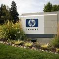Μείωση 16.000 θέσεων εργασίας για την Hewlett - Packard