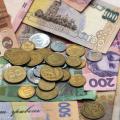 hryvnia-notes-and-coins.jpg