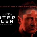 hunter_killer_tainies_2018_movies_cinema.jpg