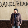 i_daniel_blake_ego_o_ntaniel_mpleik_cinema_tainies_2016_kinimatografos.png