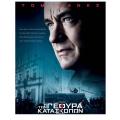 i_gefira_ton_kataskopon_bridge_of_spies_cinema_tainies_2015_kinimatografos.jpg