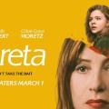 i_hira_tainia_2019_greta.jpg