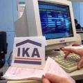  ΙΚΑ-ΕΤΑΜ :  Παράταση υποβολής ΑΠΔ - Καταβολή τρεχουσών εισφορών