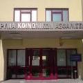 Φώναξαν &quot;όχι&quot; στην απαξίωση της Μεσαράς και... κατέλαβαν το ΙΚΑ Μοιρών