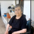 ηλικιωμένη