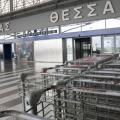 Αποκλεισμός στο αεροδρόμιο &quot;Μακεδονία&quot; λόγω ... εξουδετέρωσης βομβών