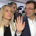 ιμάμογλου