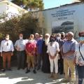 δημος πλατανια