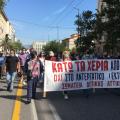 Πορεία στο κέντρο της Αθήνας