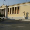 Έκλεισε το Πανεπιστήμιο Αθηνών ο πρύτανης