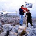 Συνάντηση Σαμαρά με οικογένειες ηρώων πεσόντων στα Ίμια